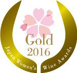 SAKURA JAPAN WOMEN’S WINE AWARDS, gold medal